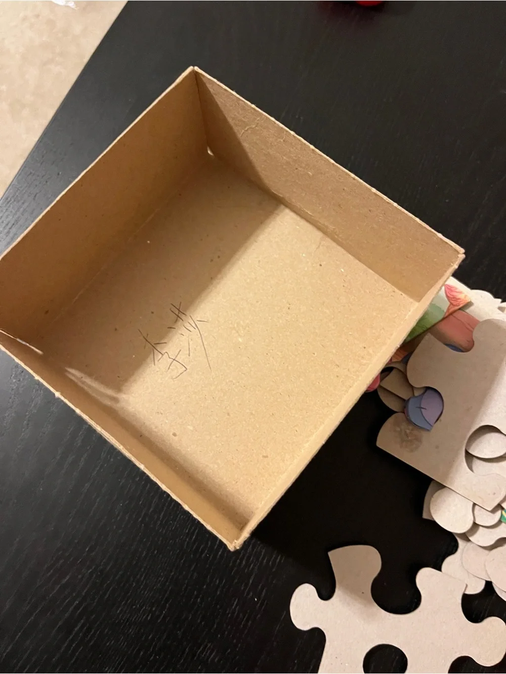 Disney Winnie the Pooh Puzzle with Purple Box